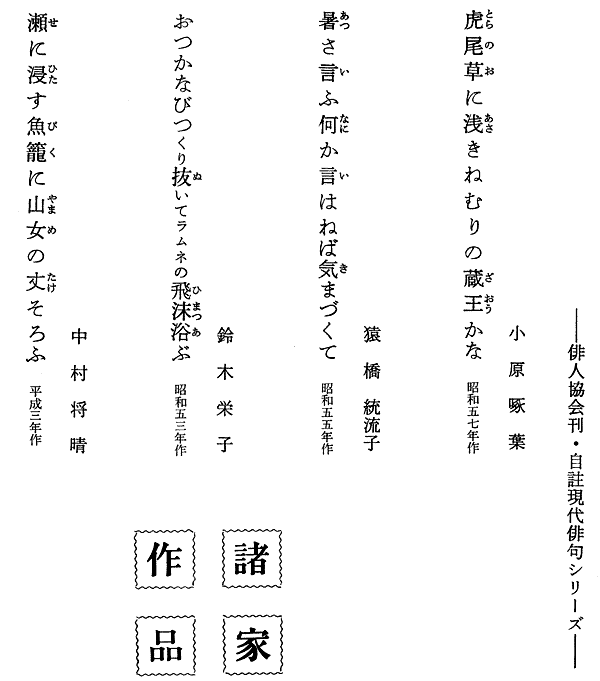 002-1.gif
