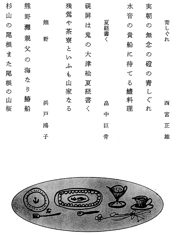 003-1.gif