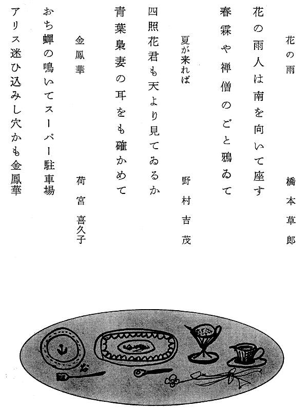 004-1.gif