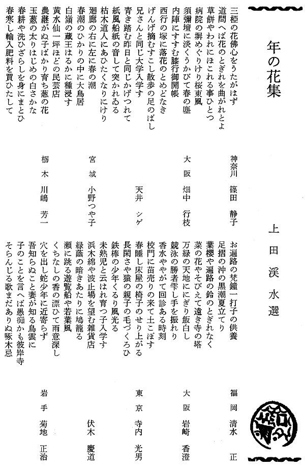 005-1.gif