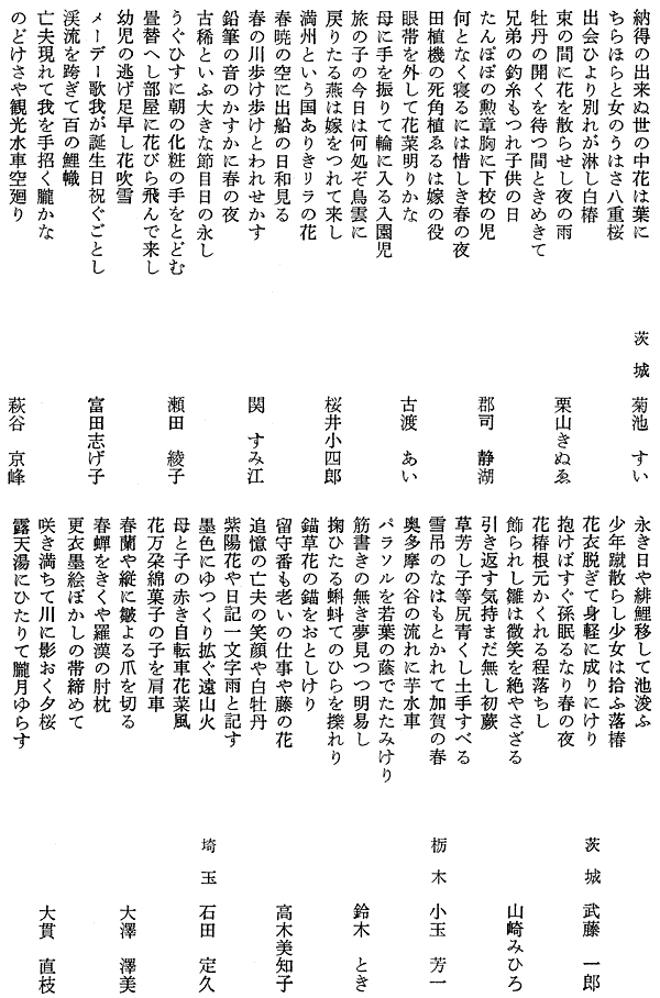 008-1.gif