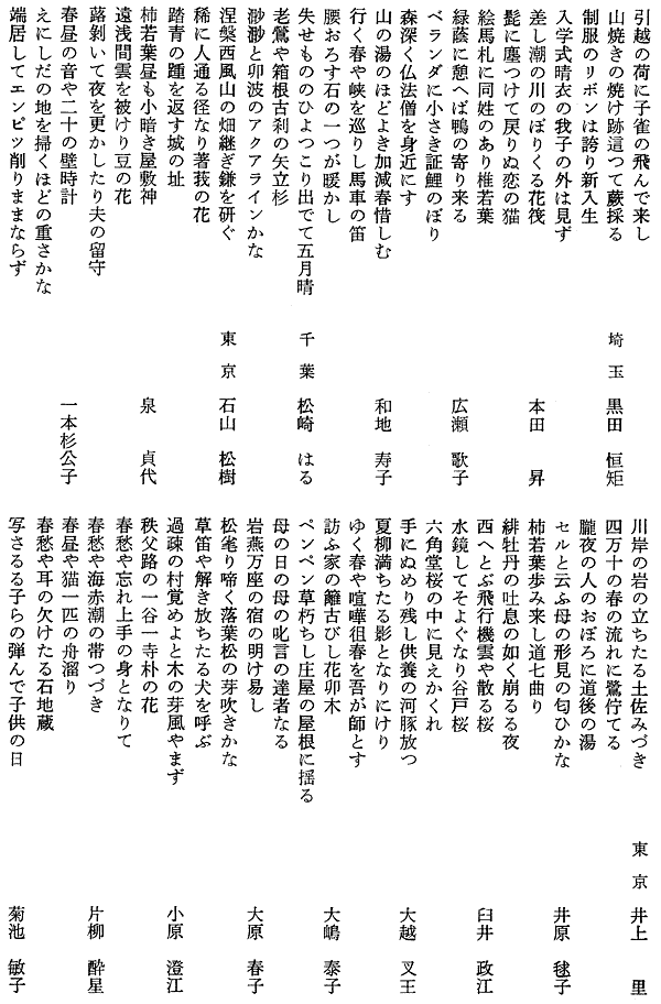 009-1.gif