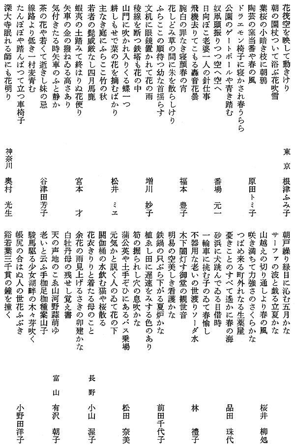 011-1.gif