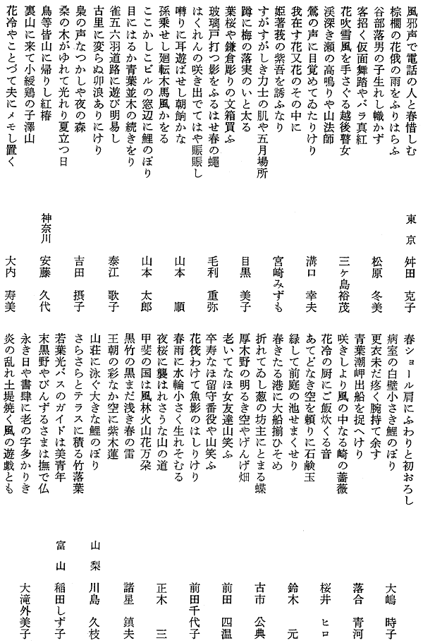 021-1.gif