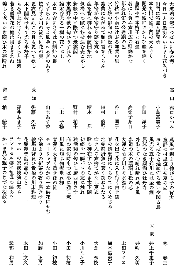 022-1.gif