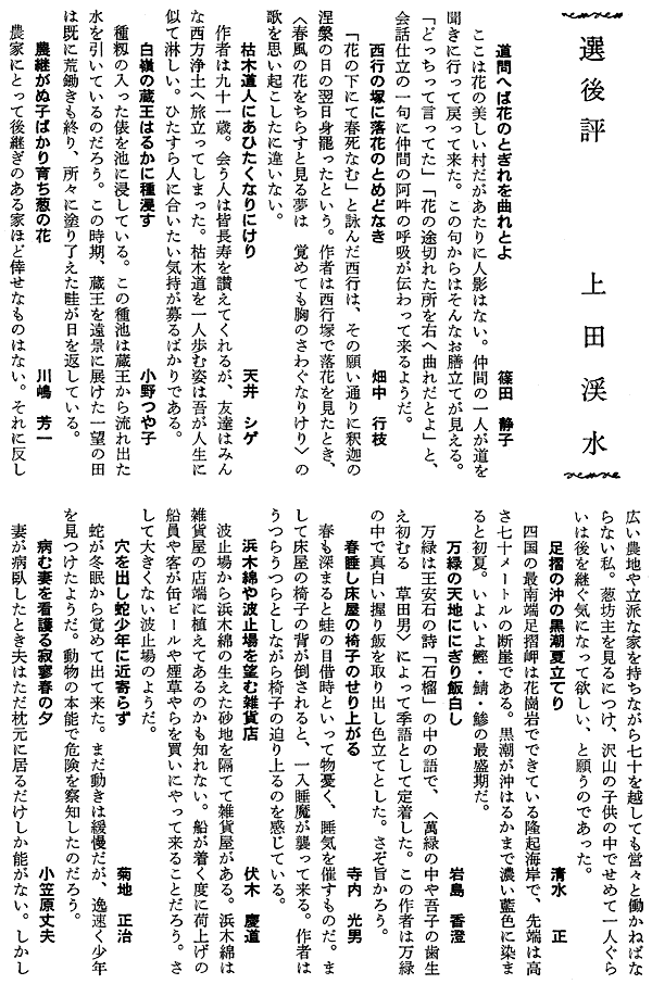 023-1.gif