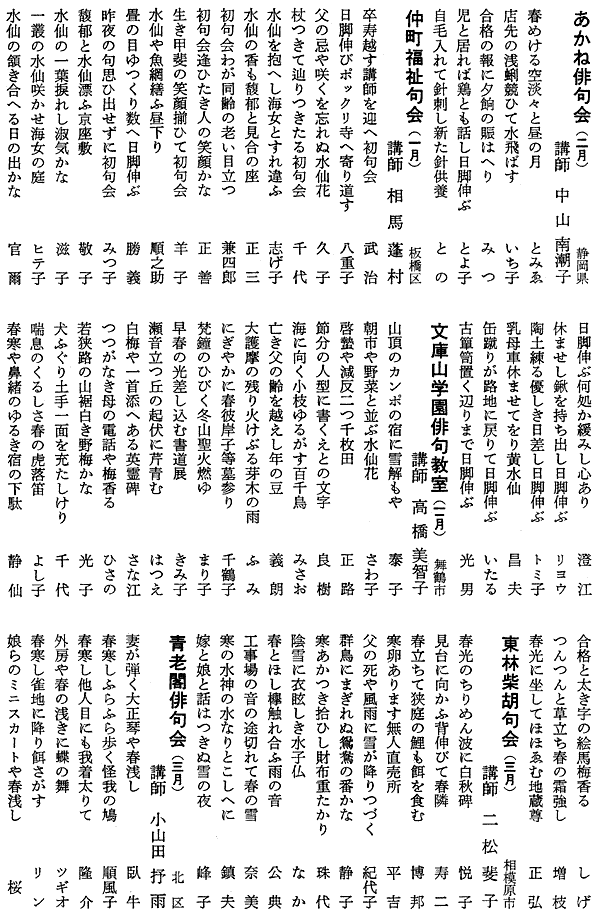029-1.gif