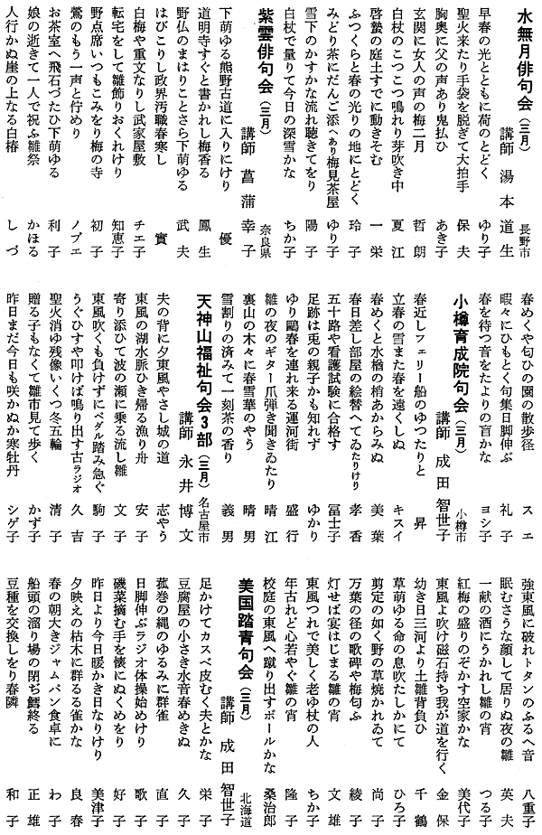 031-1.gif