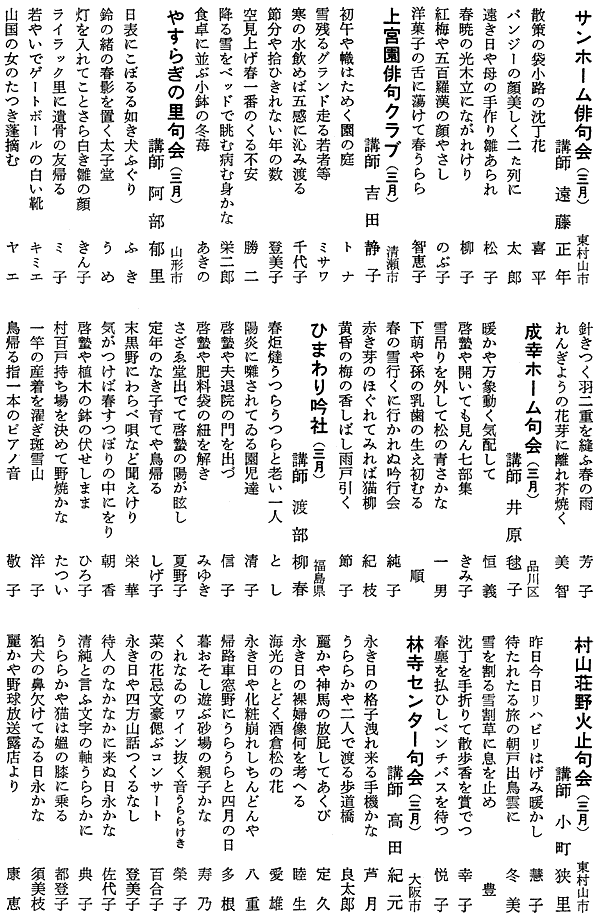 042-1.gif