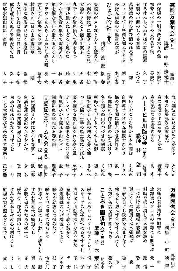 043-1.gif