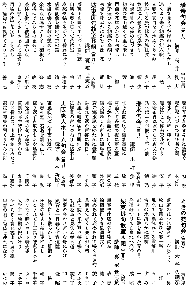 044-1.gif
