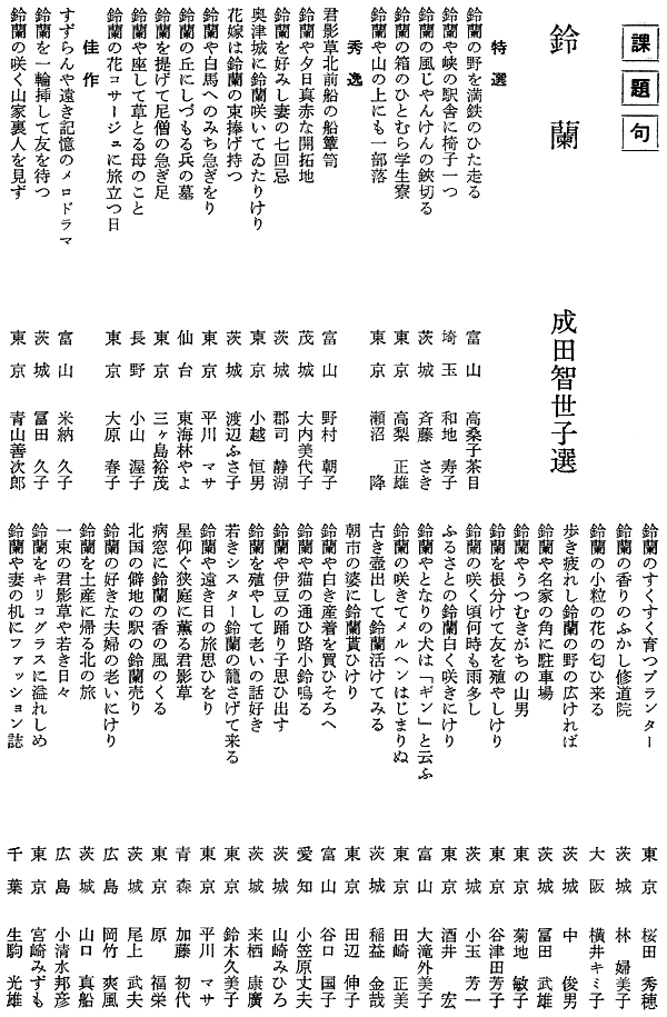 052-1.gif