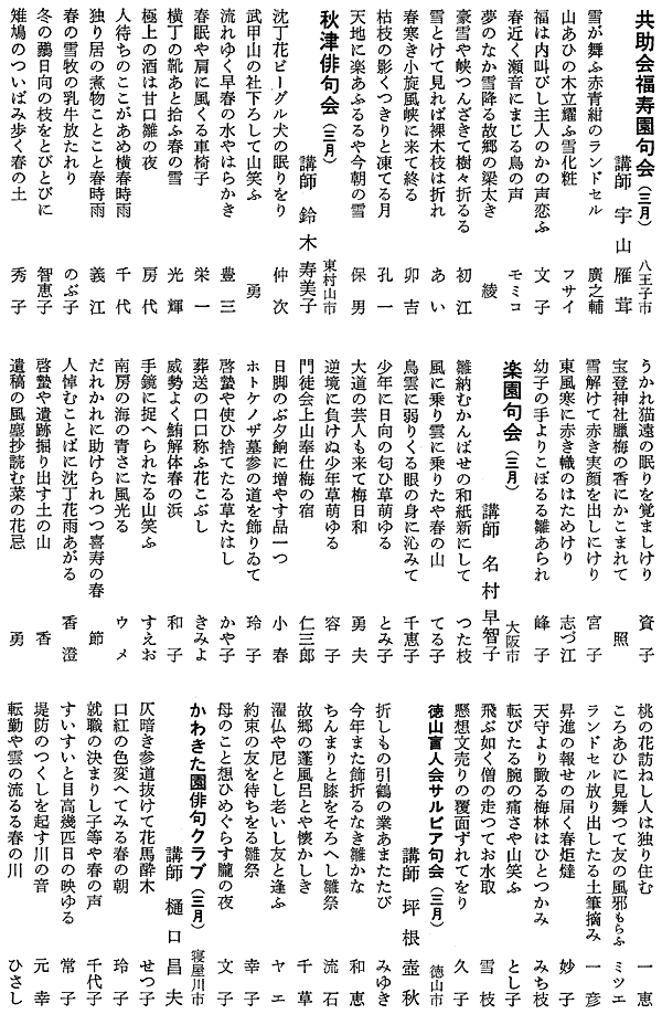 055-1.gif