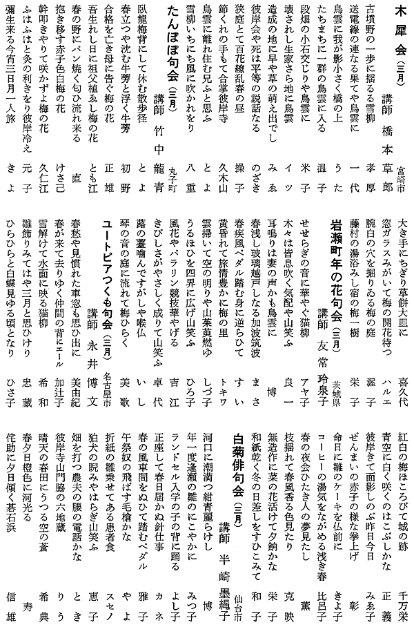 060-1.gif