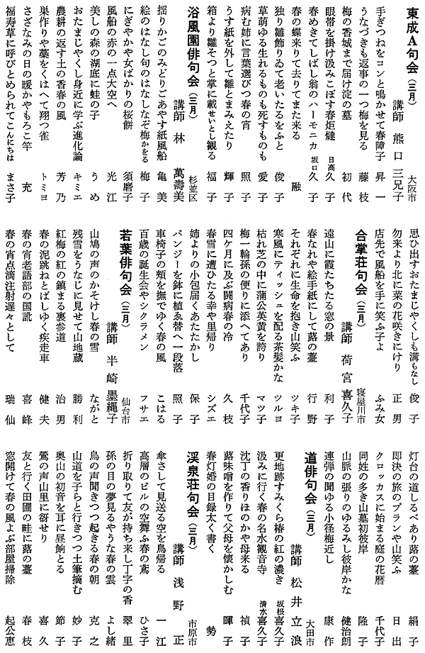 061-1.gif