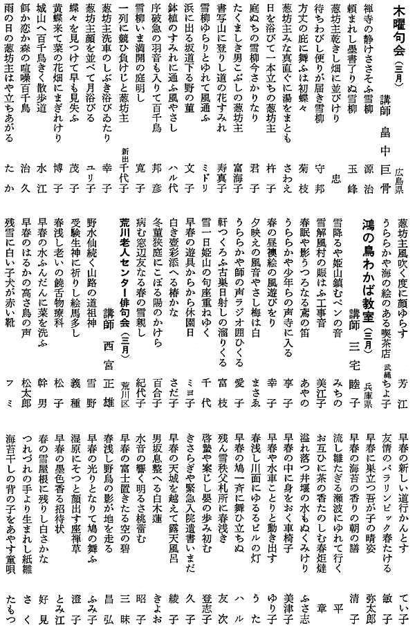 070-1.gif