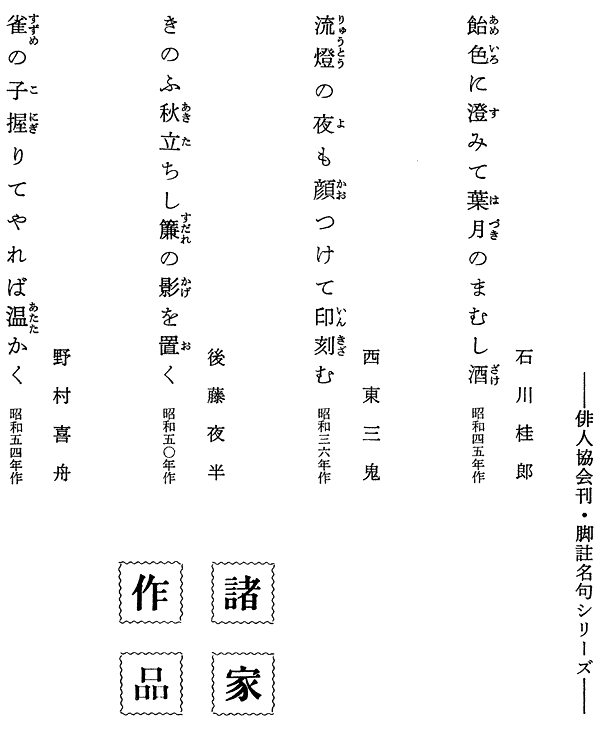 002-1.gif