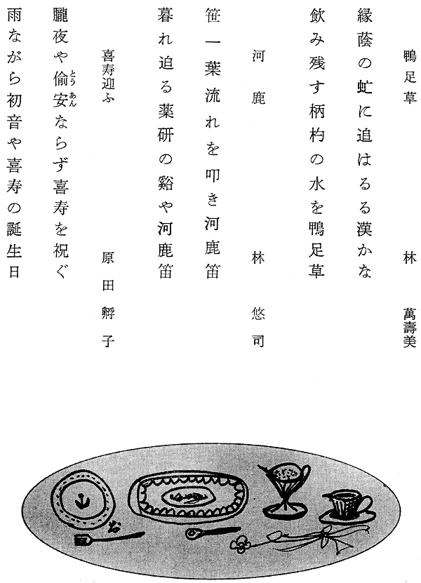 003-1.gif