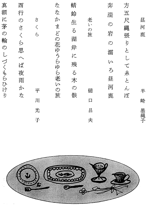 004-1.gif