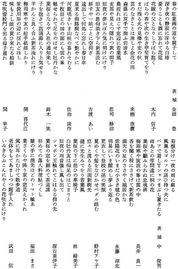 009-1.gif