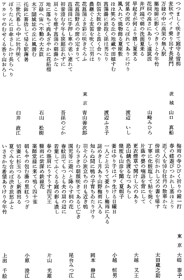 010-1.gif