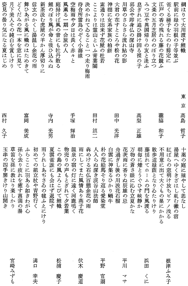 012-1.gif