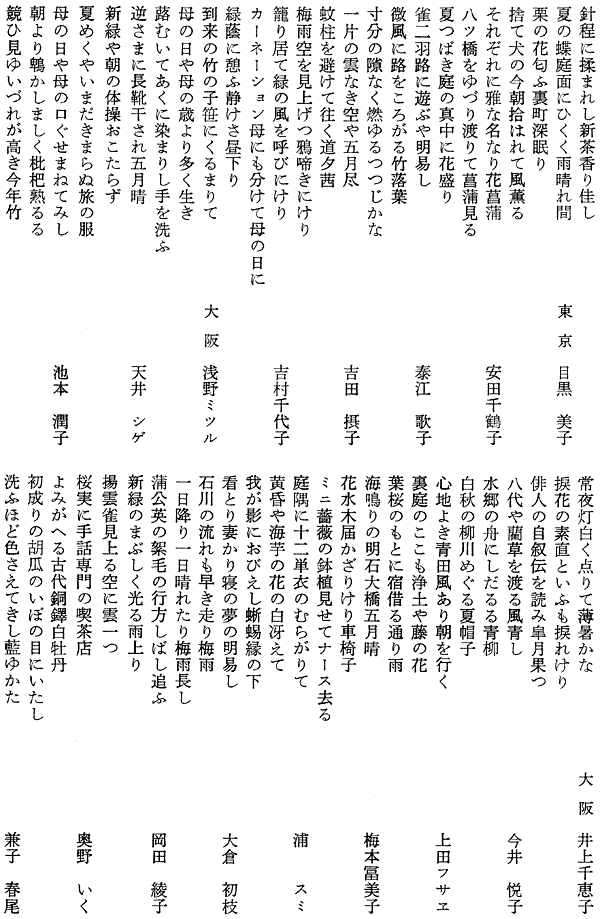 013-1.gif
