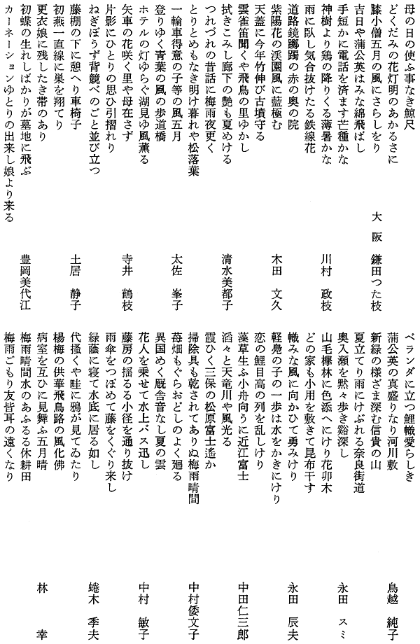 014-1.gif