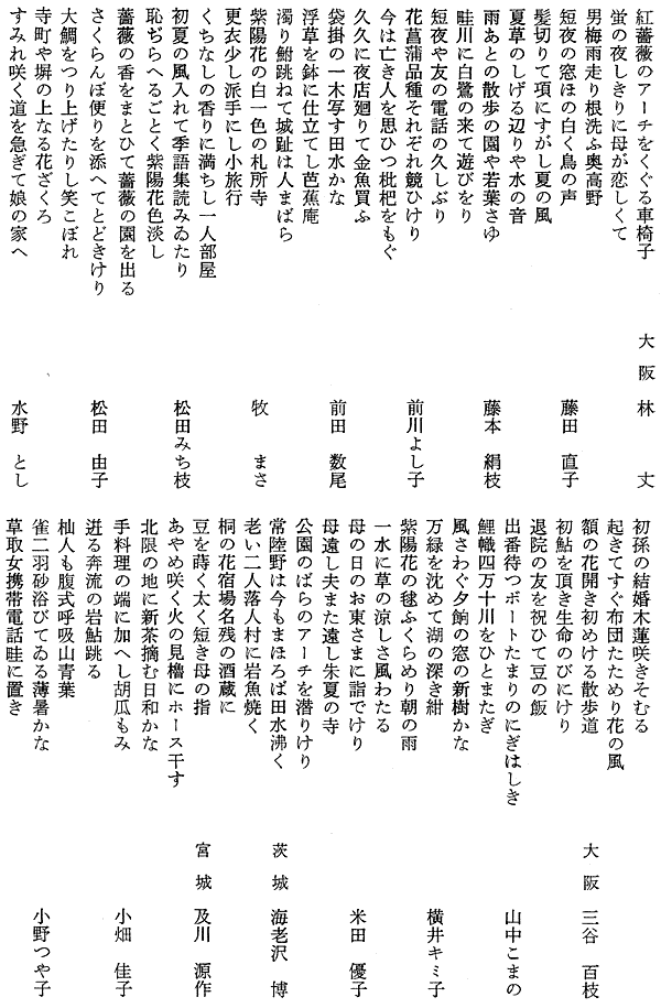 015-1.gif