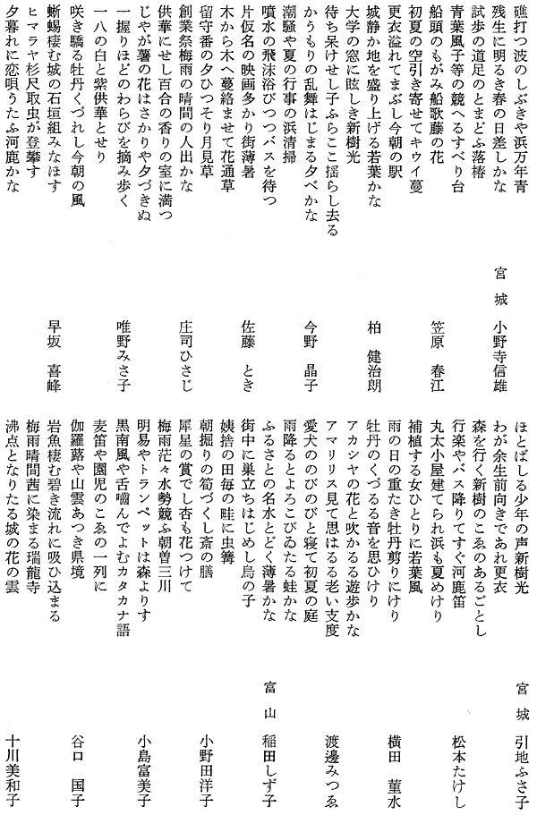 016-1.gif