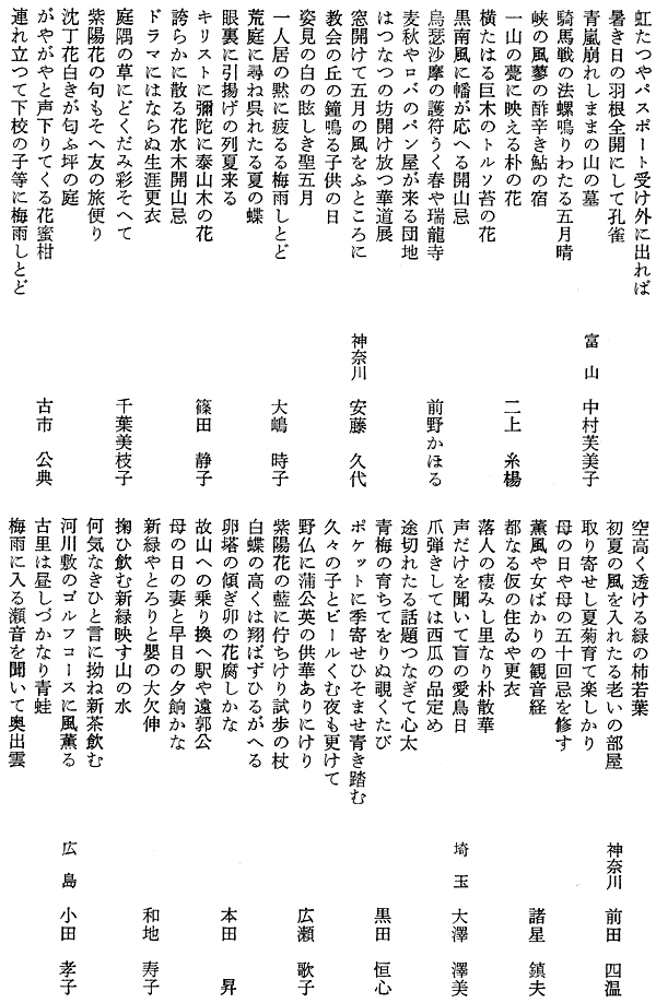 017-1.gif
