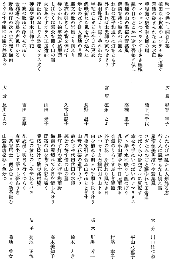 018-1.gif