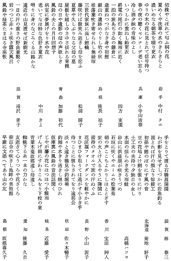 019-1.gif
