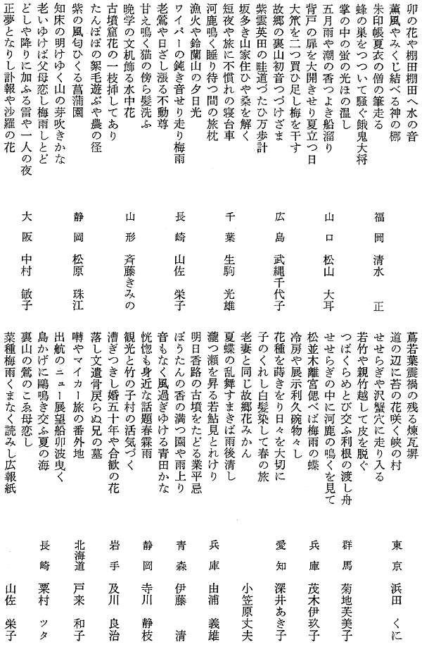 020-1.gif