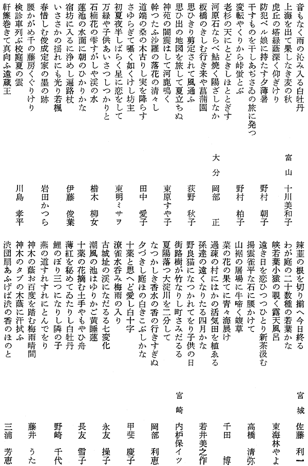 022-1.gif