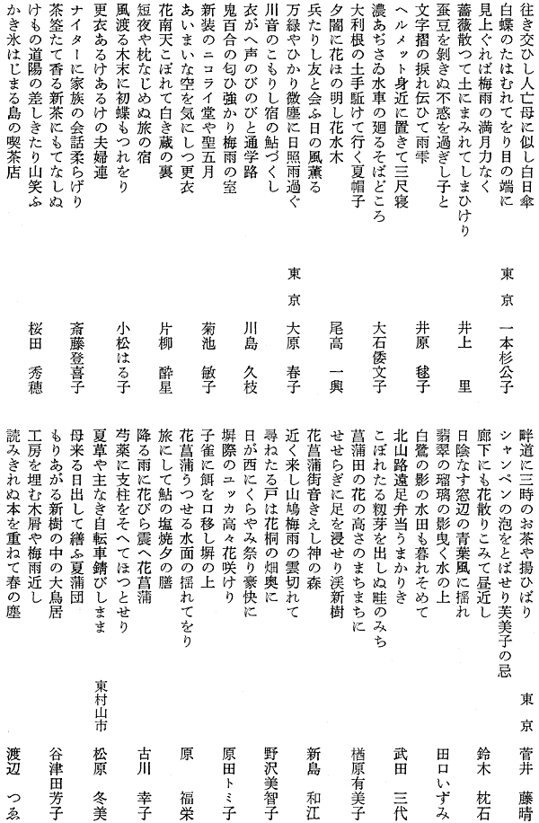 024-1.gif