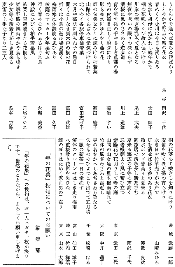 025-1.gif