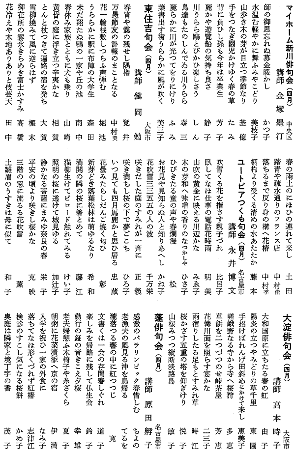 033-1.gif