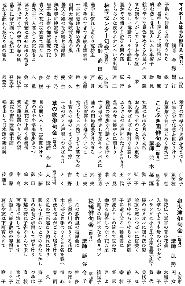 037-1.gif