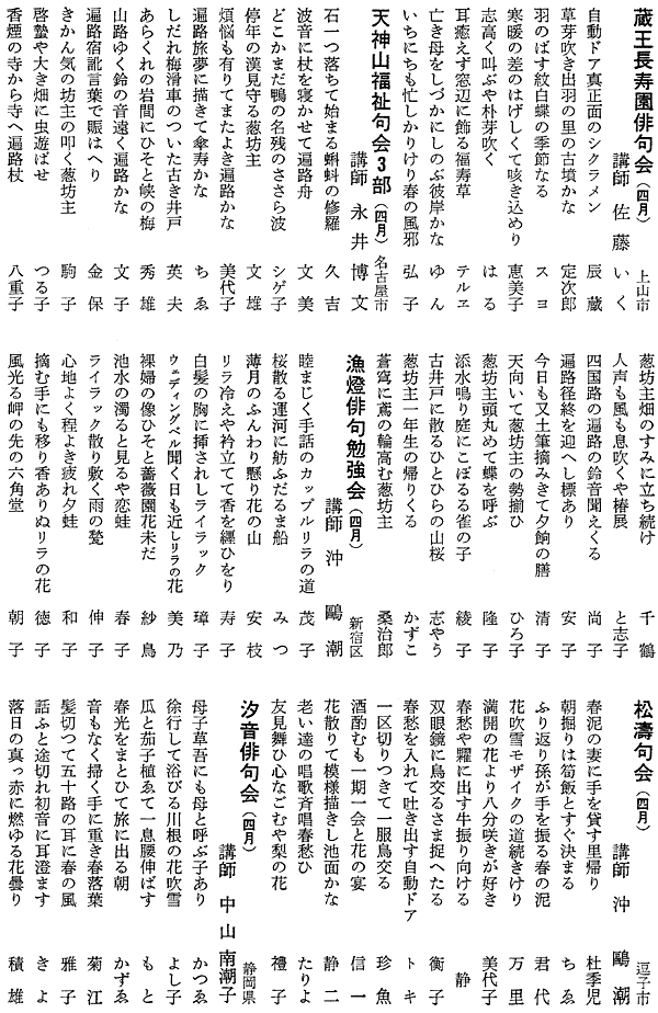 038-1.gif
