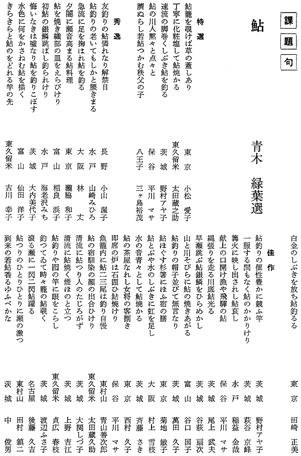 047-1.gif