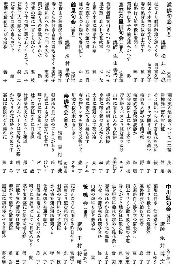 053-1.gif