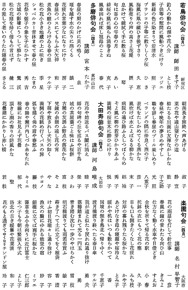 054-1.gif