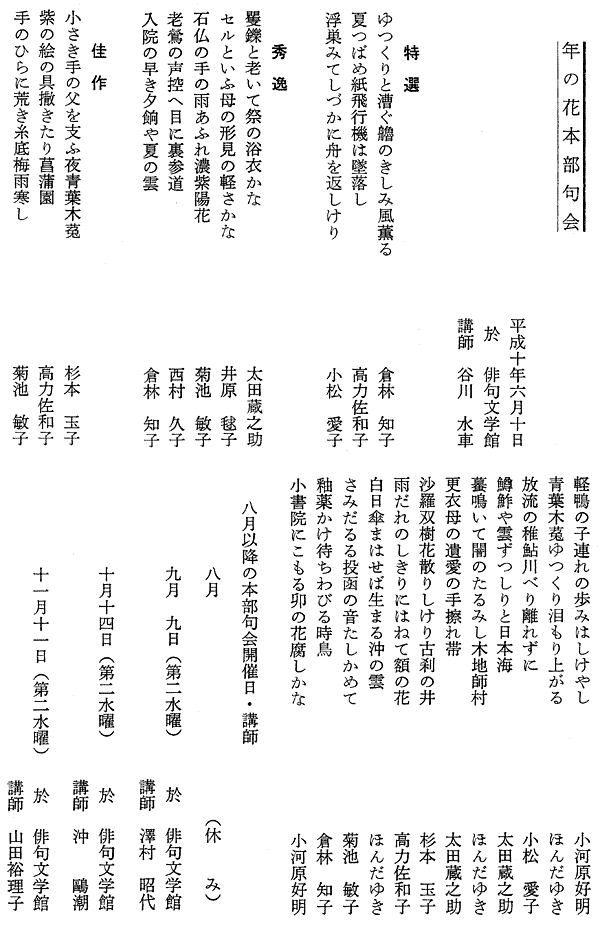 062-1.gif