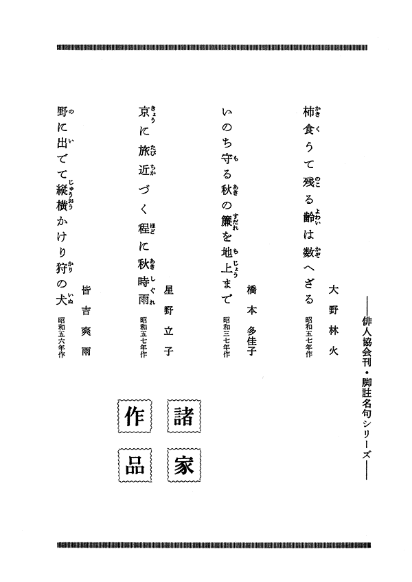 002-1.gif