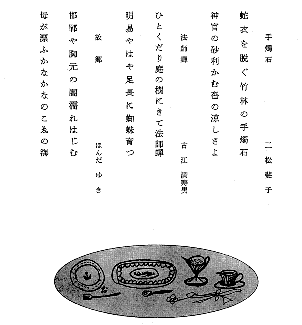 003-1.gif