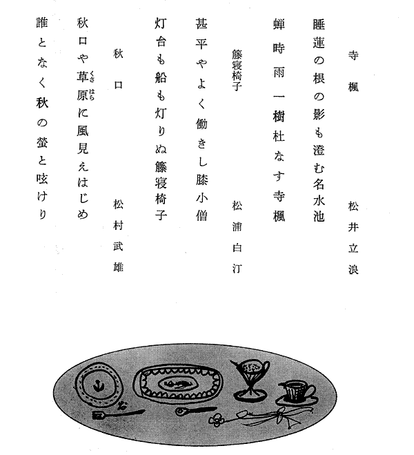 004-1.gif