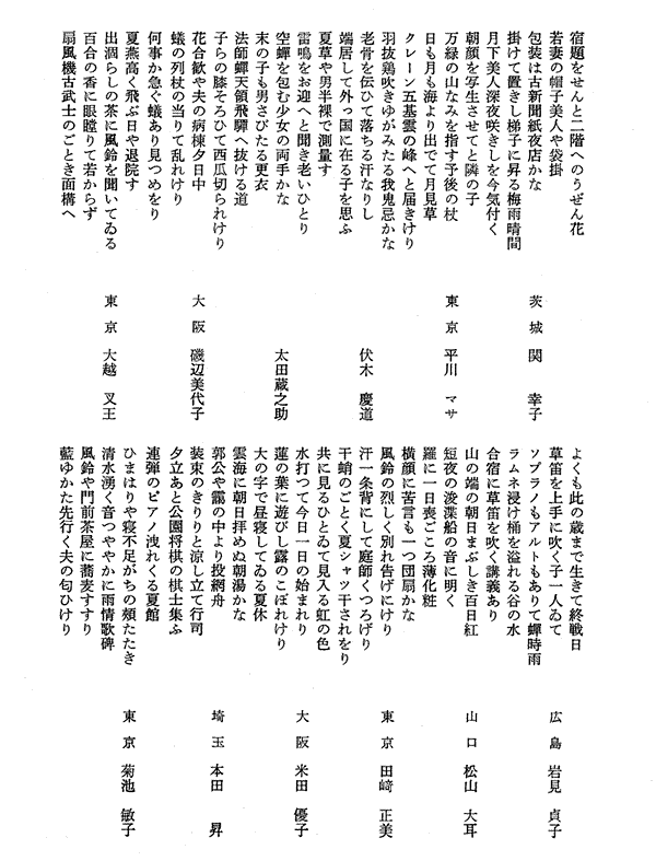 006-1.gif