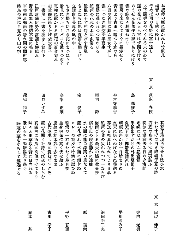 008-1.gif
