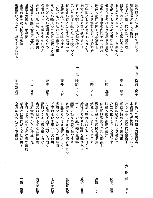 009-1.gif